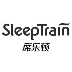 商标详情申请人:威克莱床垫工厂/美国席乐顿总公司 办理/代理机构