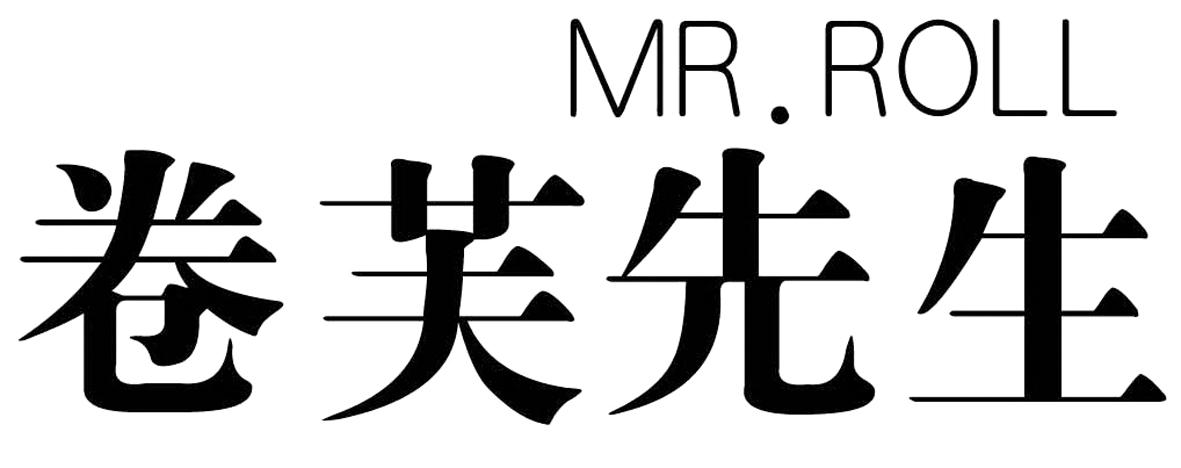  em>卷芙 /em>先生 mr.roll