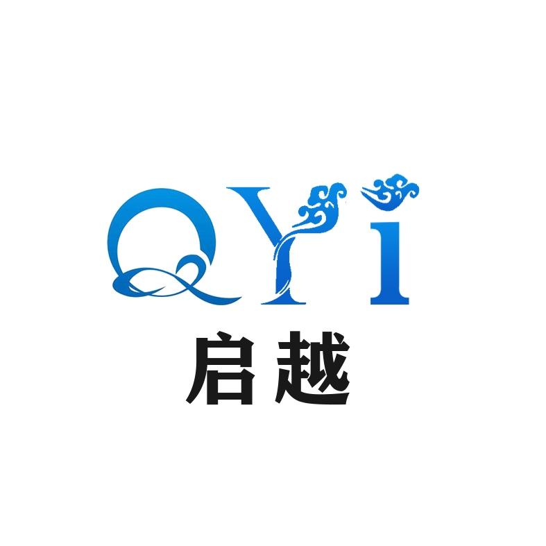  em>启越 /em> qyi