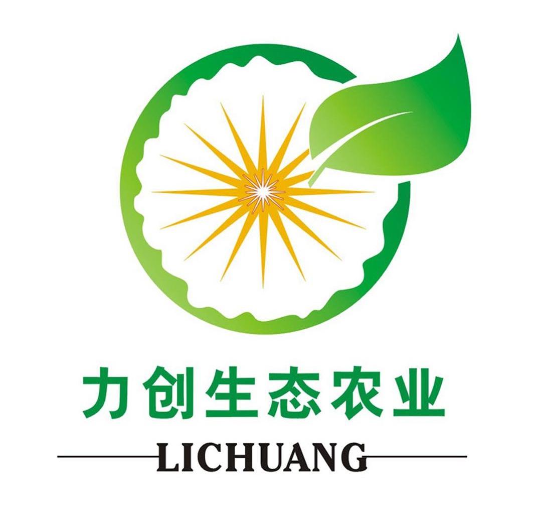 第31类-饲料种籽商标申请人:成都 力 创 生态 农业发展有限责任公司