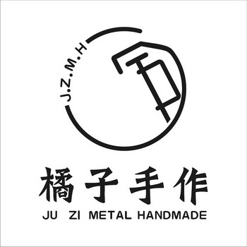 橘子手作商标注册申请申请/注册号:67000029申请日期