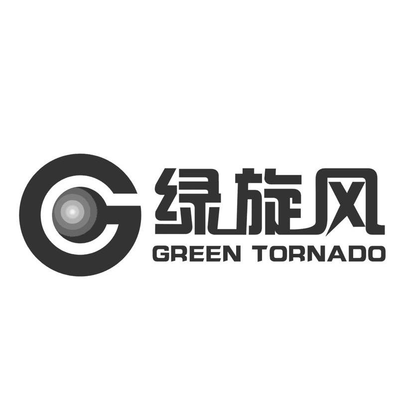 绿旋风  em>green /em>  em>tornado /em>