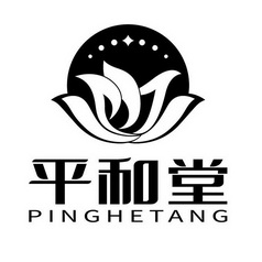平和堂