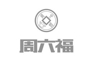 爱企查_工商信息查询_公司企业注册信息查询_国家企业