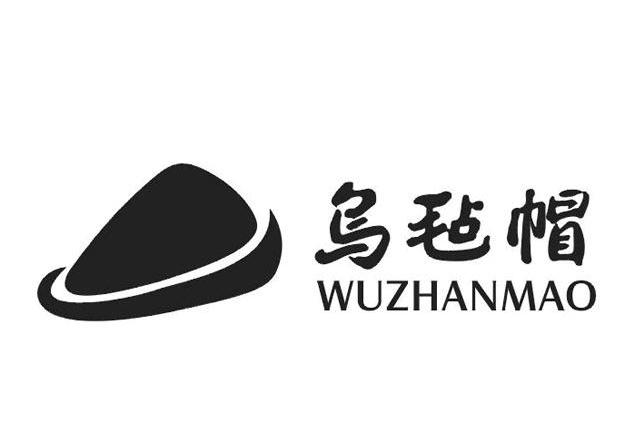 wuzhanmao_企业商标大全_商标信息查询_爱企查