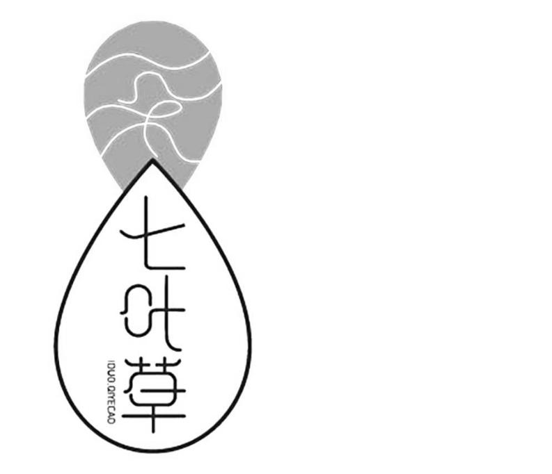 七叶草iduoqiyecao_企业商标大全_商标信息查询_爱企查