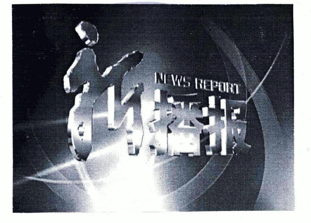 新播报newsreport - 企业商标大全 - 商标信息查询 - 爱企查