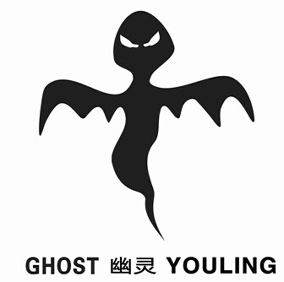 幽灵ghost em>youling/em>