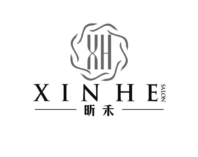 xh 昕禾 xin he salon