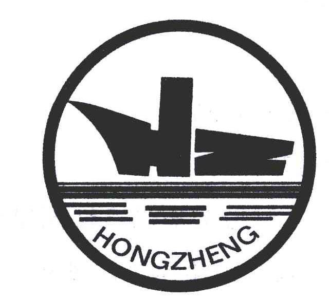 弘正hz_企业商标大全_商标信息查询_爱企查