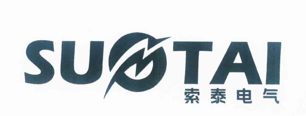 suotai - 企业商标大全 - 商标信息查询 - 爱企查