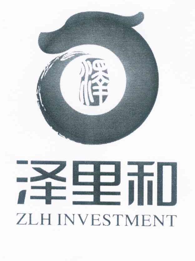 em>泽里/em>和 zlhinvestment