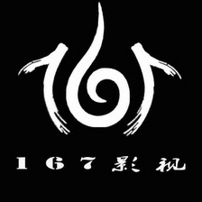 167影视 - 企业商标大全 - 商标信息查询 - 爱企查