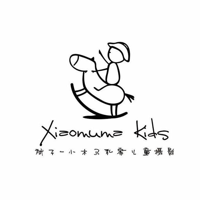  em>斌子 /em> em>小 /em> em>木马 /em> em>私家 /em> em>儿童 /em> 