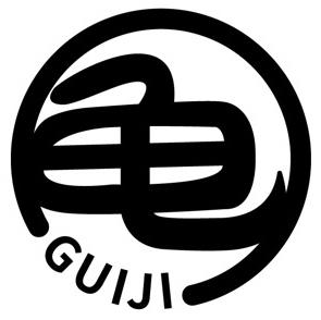 龟gui ji