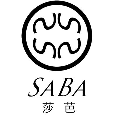  em>莎芭 /em> em>saba /em>