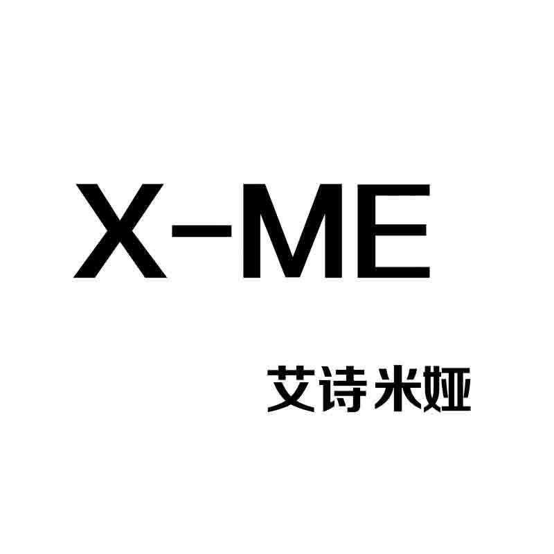 em>艾诗/em em>米娅/em x-me