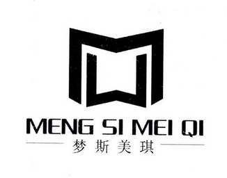 梦 em>斯美琪/em>