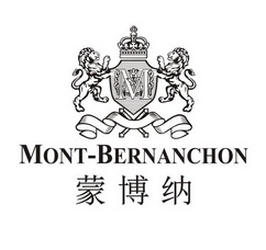 蒙博纳  em>mont /em>- em>bernanchon /em> m