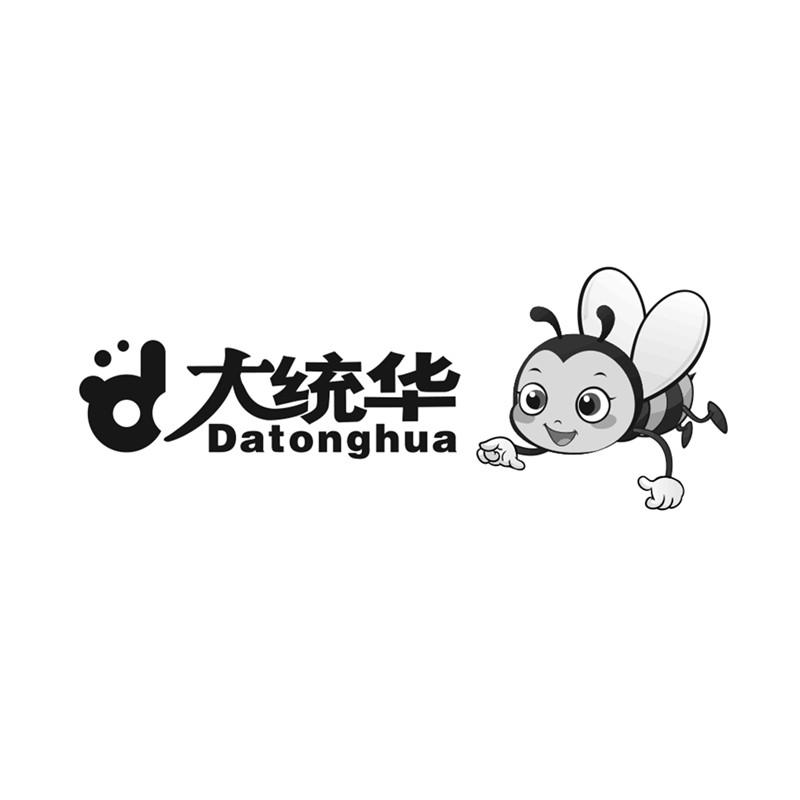 大统华logo图片