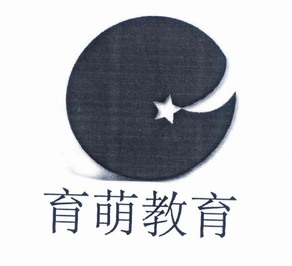 育萌教育                                  