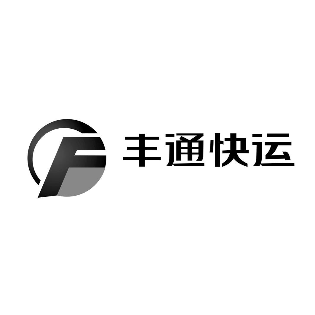 丰通快运 f             