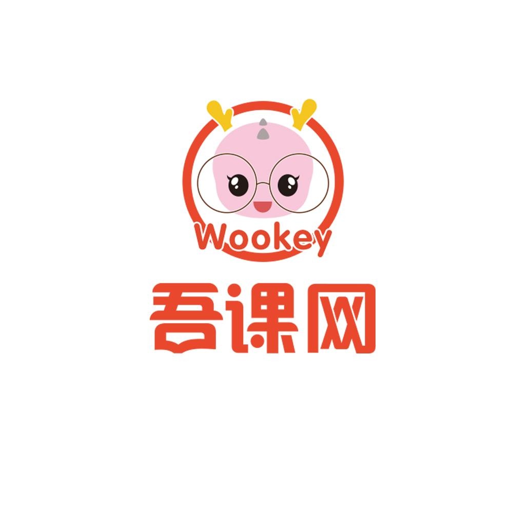 吾课网 WOOKEY - 商标查询 - 注册号40191524 - 爱企查