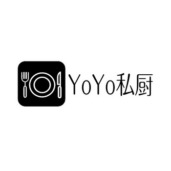  em>yoyo /em>  em>私 /em> em>厨 /em>