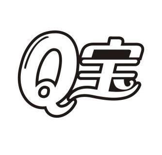 q宝_企业商标大全_商标信息查询_爱企查