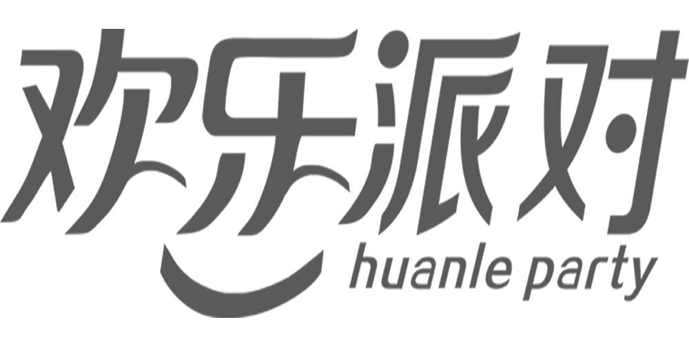  em>欢乐 /em> em>派对 /em> huanle  em>party /em>