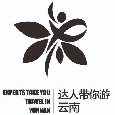  em>达人 /em>带你 em>游 /em>云南 experts take you travelin