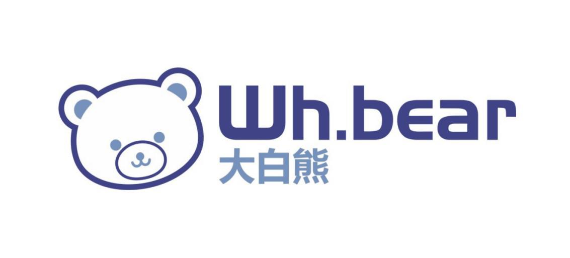  em>大白熊 /em> wh.bear
