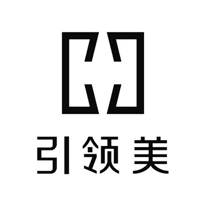 引领美 - 商标 - 爱企查