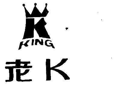 老k king