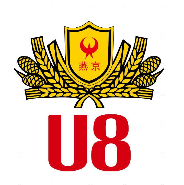 燕京 u8申请被驳回不予受理等该商标已失效