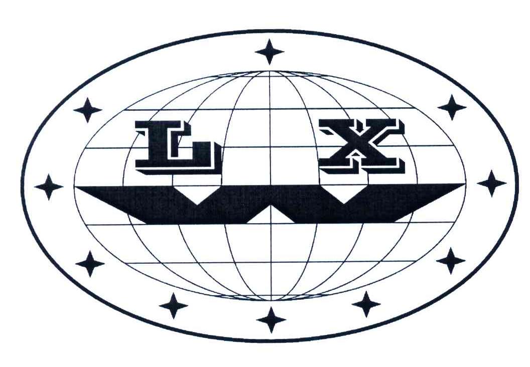 申请人:缆信网络有限公司办理/代理机构:北京永新商标代理有限公司