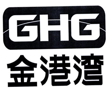 em>金港湾/em em>ghg/em>