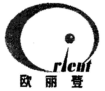 欧丽登 em>rient/em>