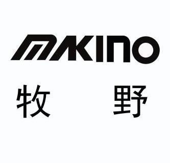  em>牧野 /em>  em>mikino /em>