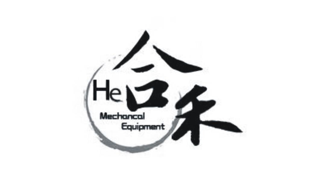 合禾 em>he /em> mechancal  em>equipment /em>