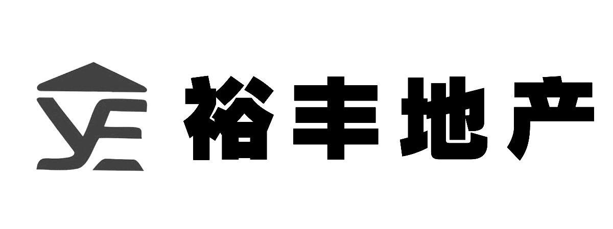 裕丰 em>地产 /em> yf
