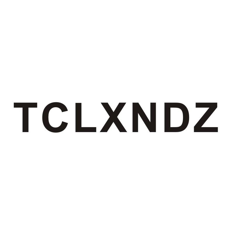 tcl xndz商标注册申请