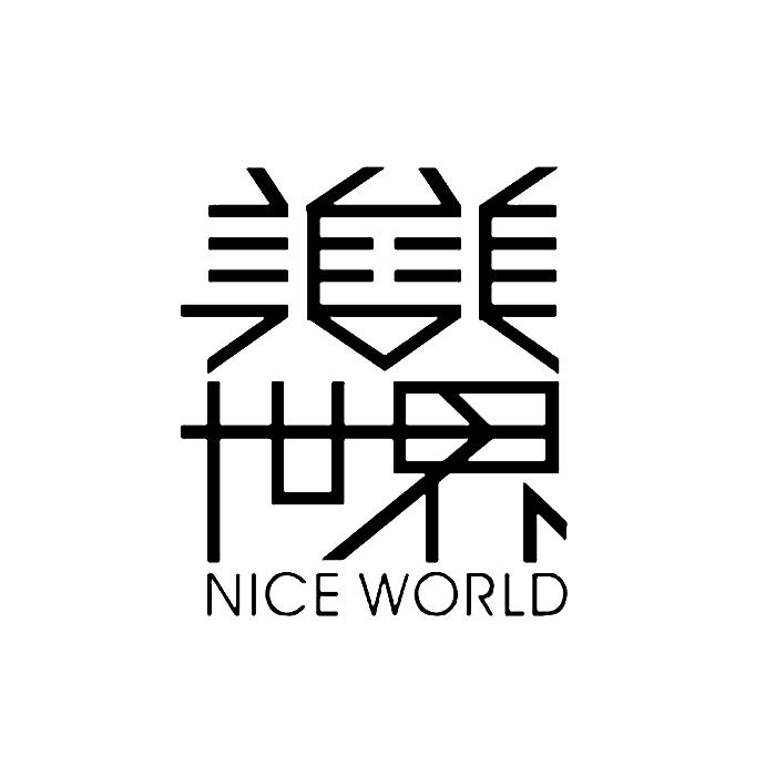 美美世界  em>nice /em>  em>world /em>