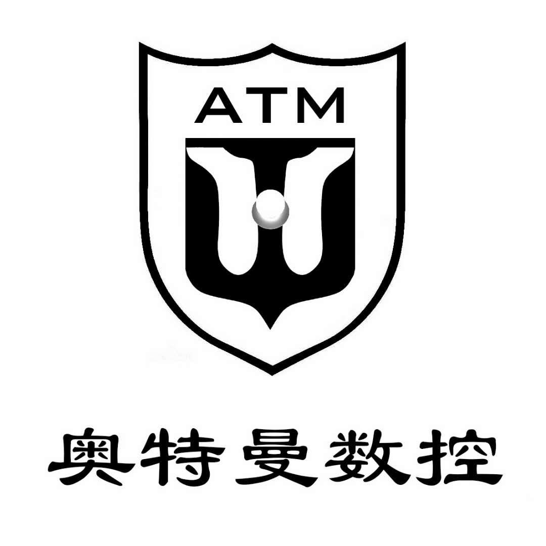  em>奥特曼 /em>数控  em>atm /em>