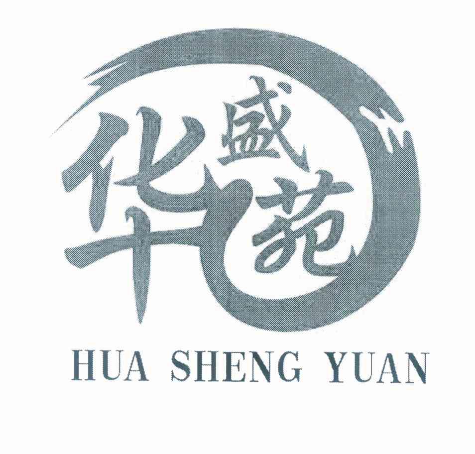 无锡市huang hua sheng图片