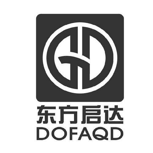 东方 em>启 /em> em>达 /em> dofa em>qd /em> df