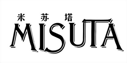 蜜苏缇 企业商标大全 商标信息查询 爱企查