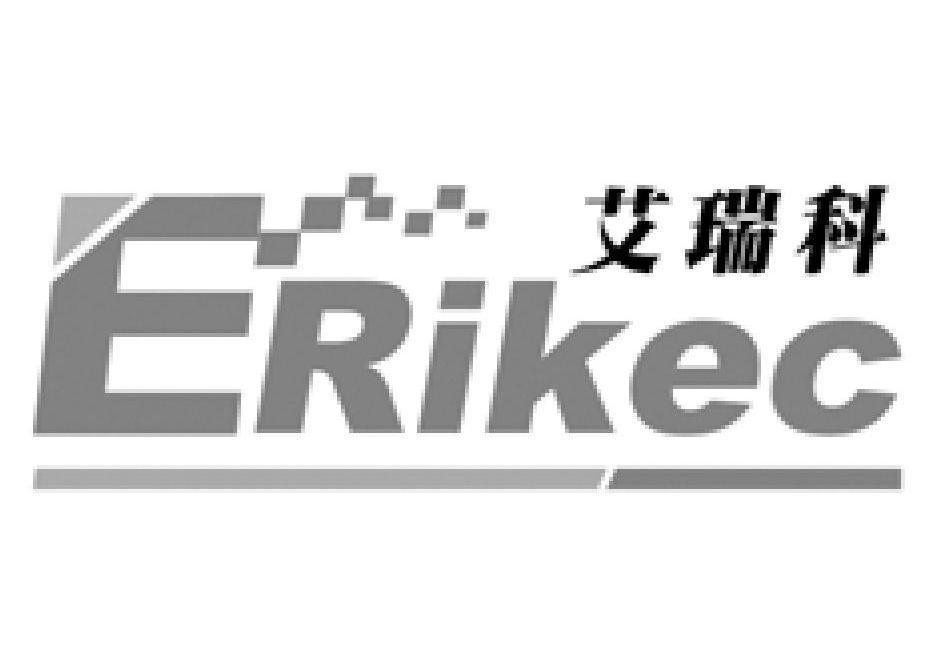  em>艾瑞科 /em> em>erikec /em>