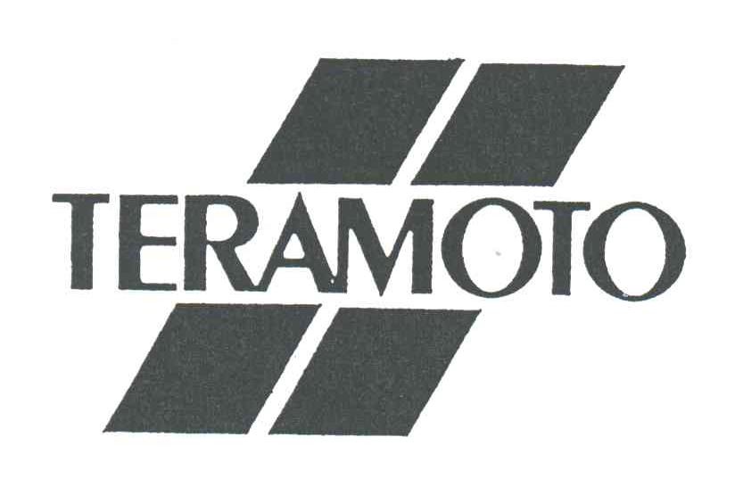 TERAMOTO - 商标查询 - 注册号3181418 - 爱企查