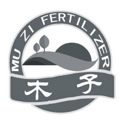 em 木子 /em  mu zi fertilizer